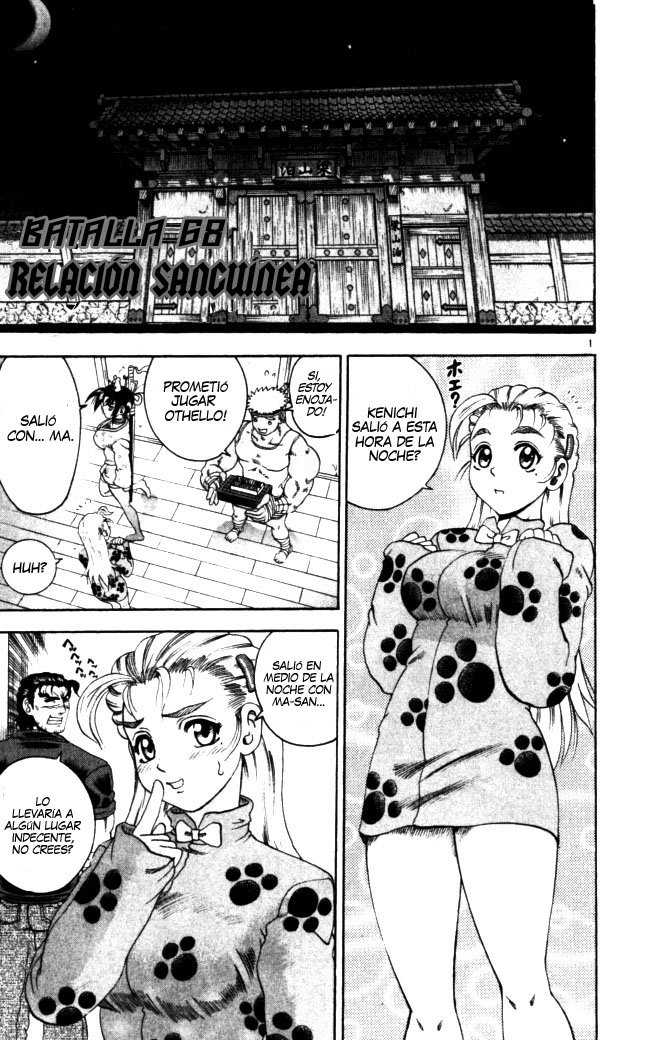 Read Shijo Saikyo no Deshi Kenichi ES Manga Online