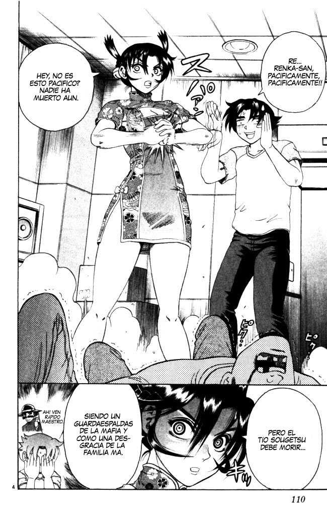 Read Shijo Saikyo no Deshi Kenichi ES Manga Online