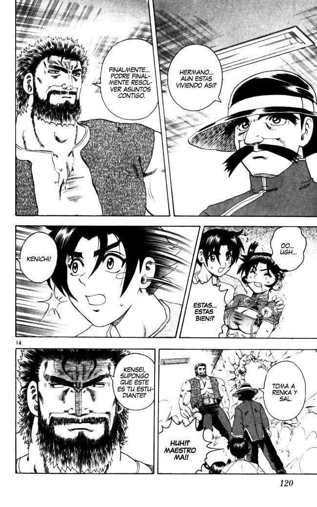 Read Shijo Saikyo no Deshi Kenichi ES Manga Online