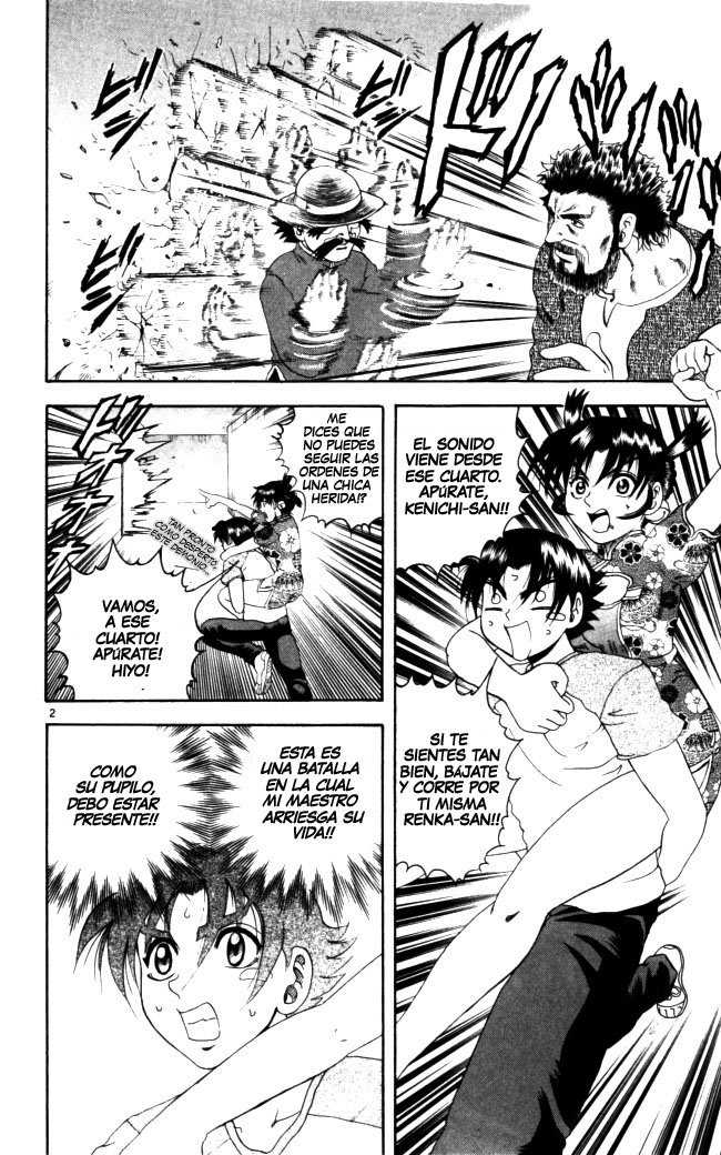 Read Shijo Saikyo no Deshi Kenichi ES Manga Online