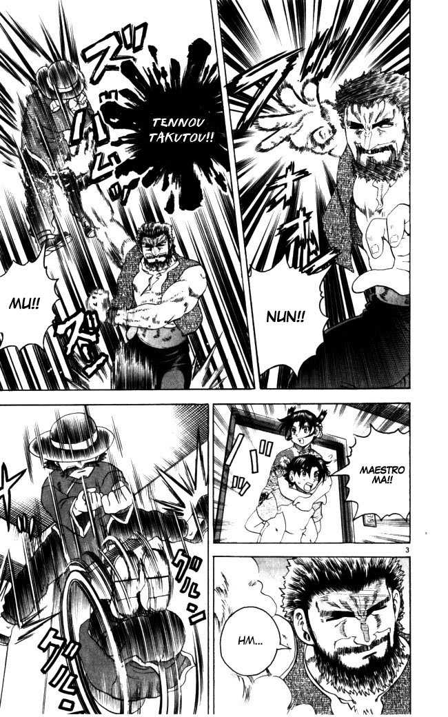 Read Shijo Saikyo no Deshi Kenichi ES Manga Online
