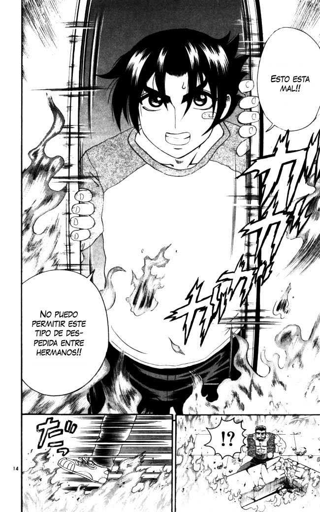 Read Shijo Saikyo no Deshi Kenichi ES Manga Online