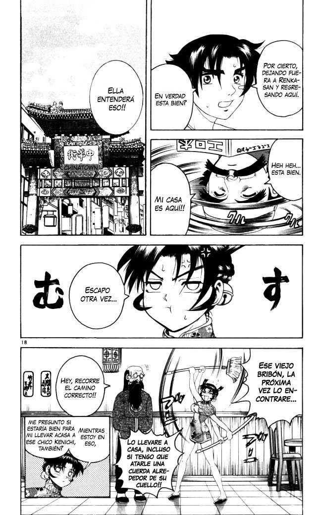 Read Shijo Saikyo no Deshi Kenichi ES Manga Online