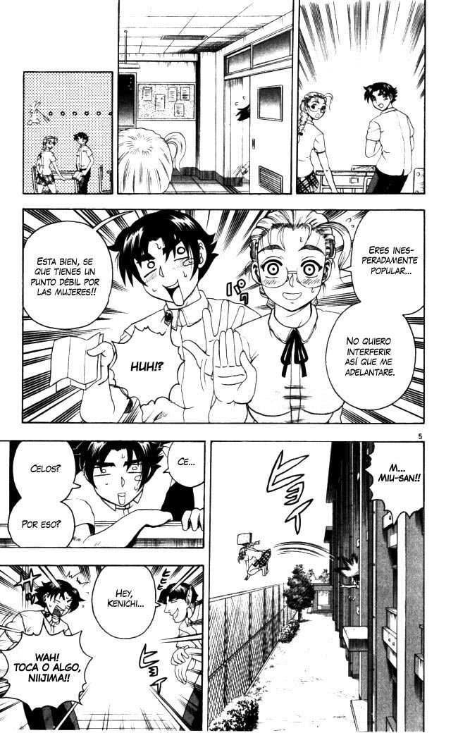 Read Shijo Saikyo no Deshi Kenichi ES Manga Online