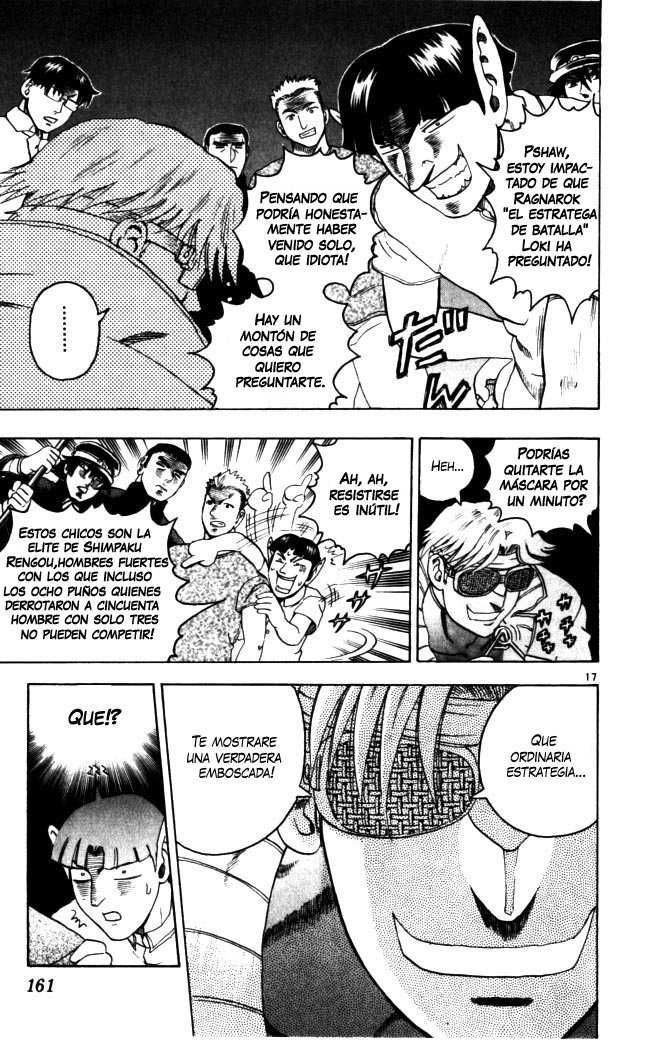 Read Shijo Saikyo no Deshi Kenichi ES Manga Online