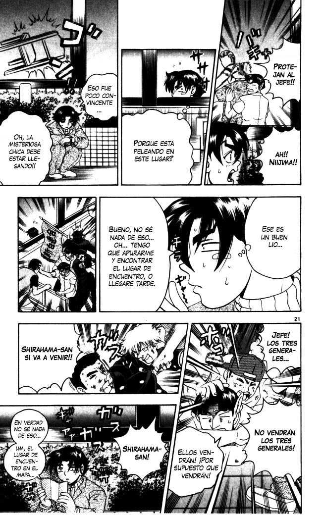 Read Shijo Saikyo no Deshi Kenichi ES Manga Online