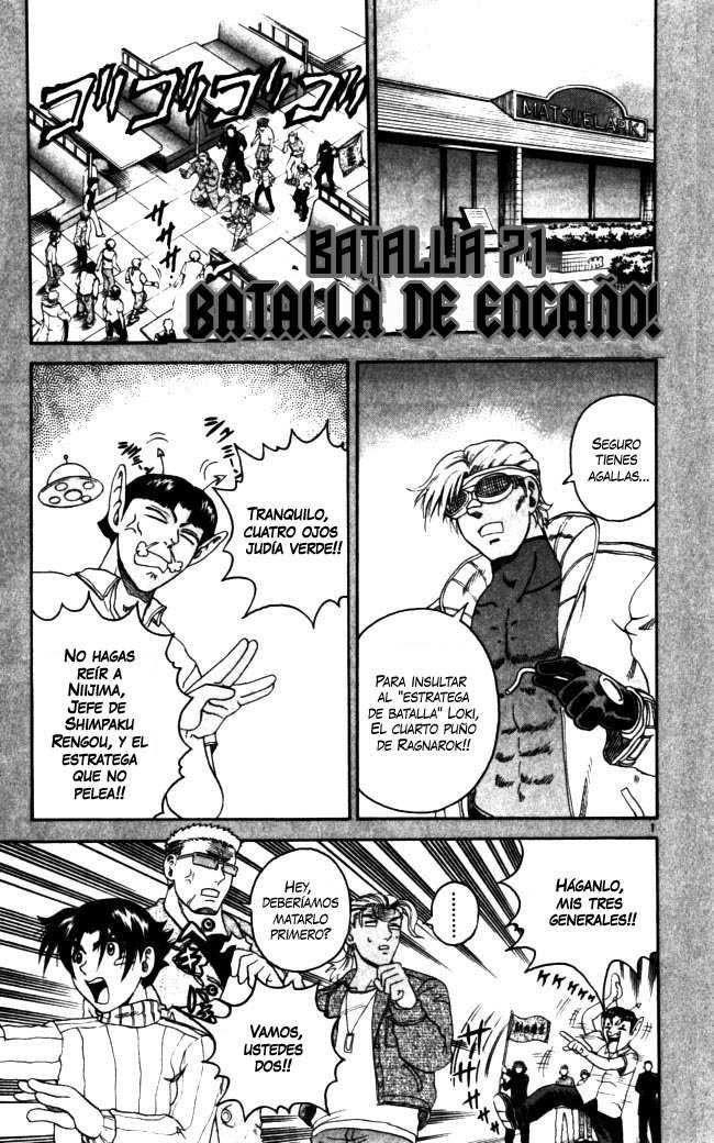 Read Shijo Saikyo no Deshi Kenichi ES Manga Online