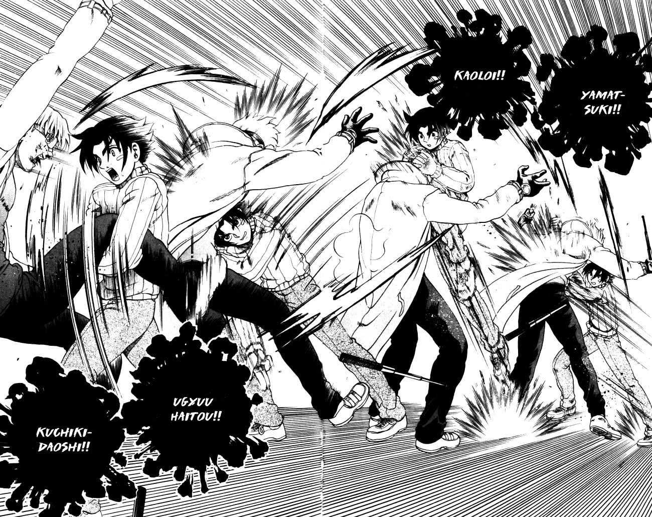 Read Shijo Saikyo no Deshi Kenichi ES Manga Online