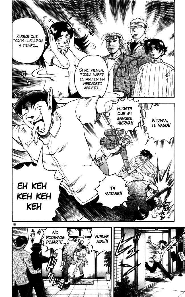Read Shijo Saikyo no Deshi Kenichi ES Manga Online