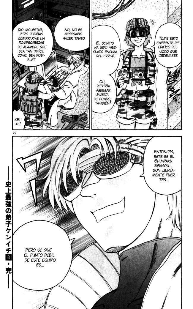 Read Shijo Saikyo no Deshi Kenichi ES Manga Online