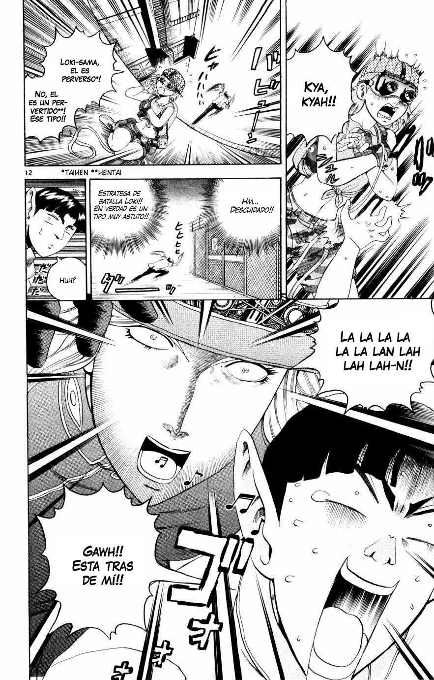 Read Shijo Saikyo no Deshi Kenichi ES Manga Online
