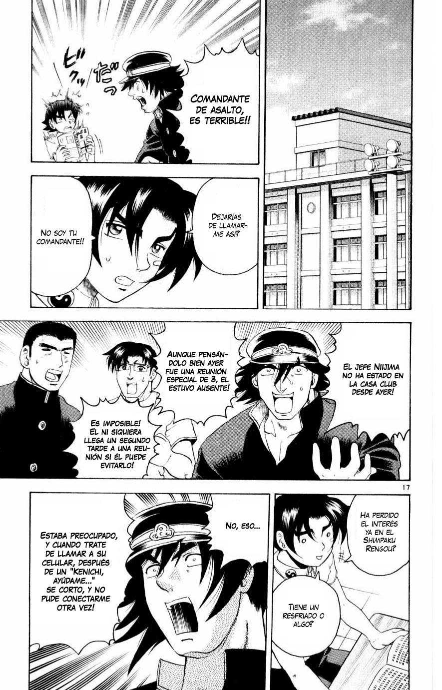 Read Shijo Saikyo no Deshi Kenichi ES Manga Online