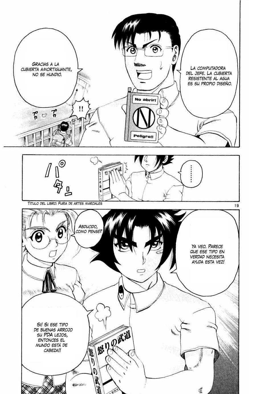 Read Shijo Saikyo no Deshi Kenichi ES Manga Online