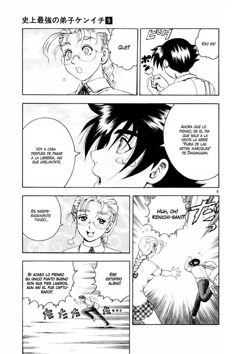 Read Shijo Saikyo no Deshi Kenichi ES Manga Online