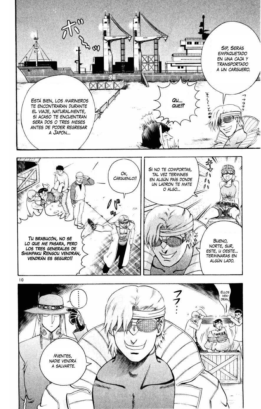 Read Shijo Saikyo no Deshi Kenichi ES Manga Online