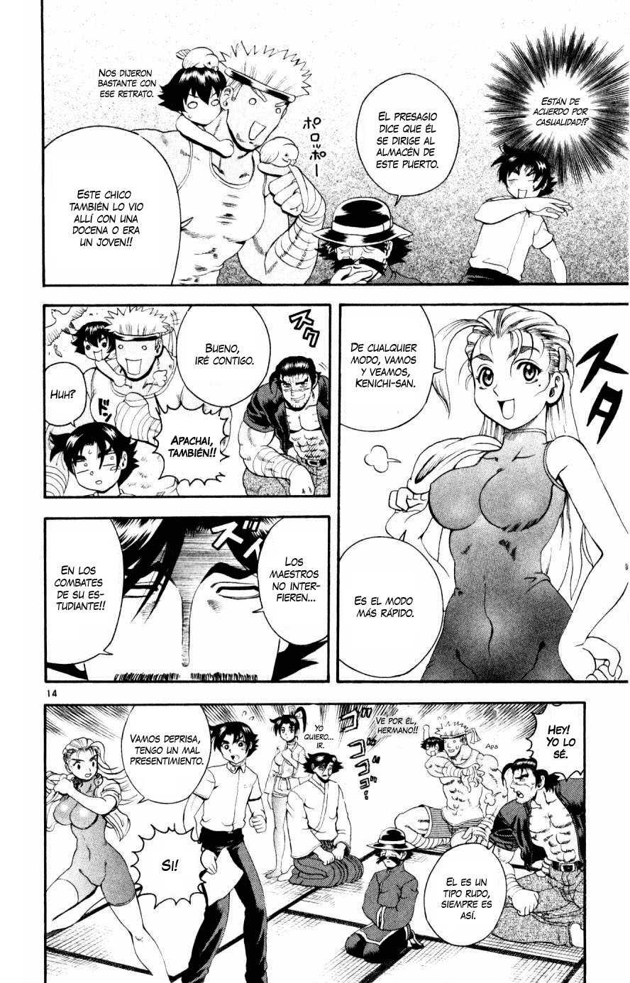 Read Shijo Saikyo no Deshi Kenichi ES Manga Online