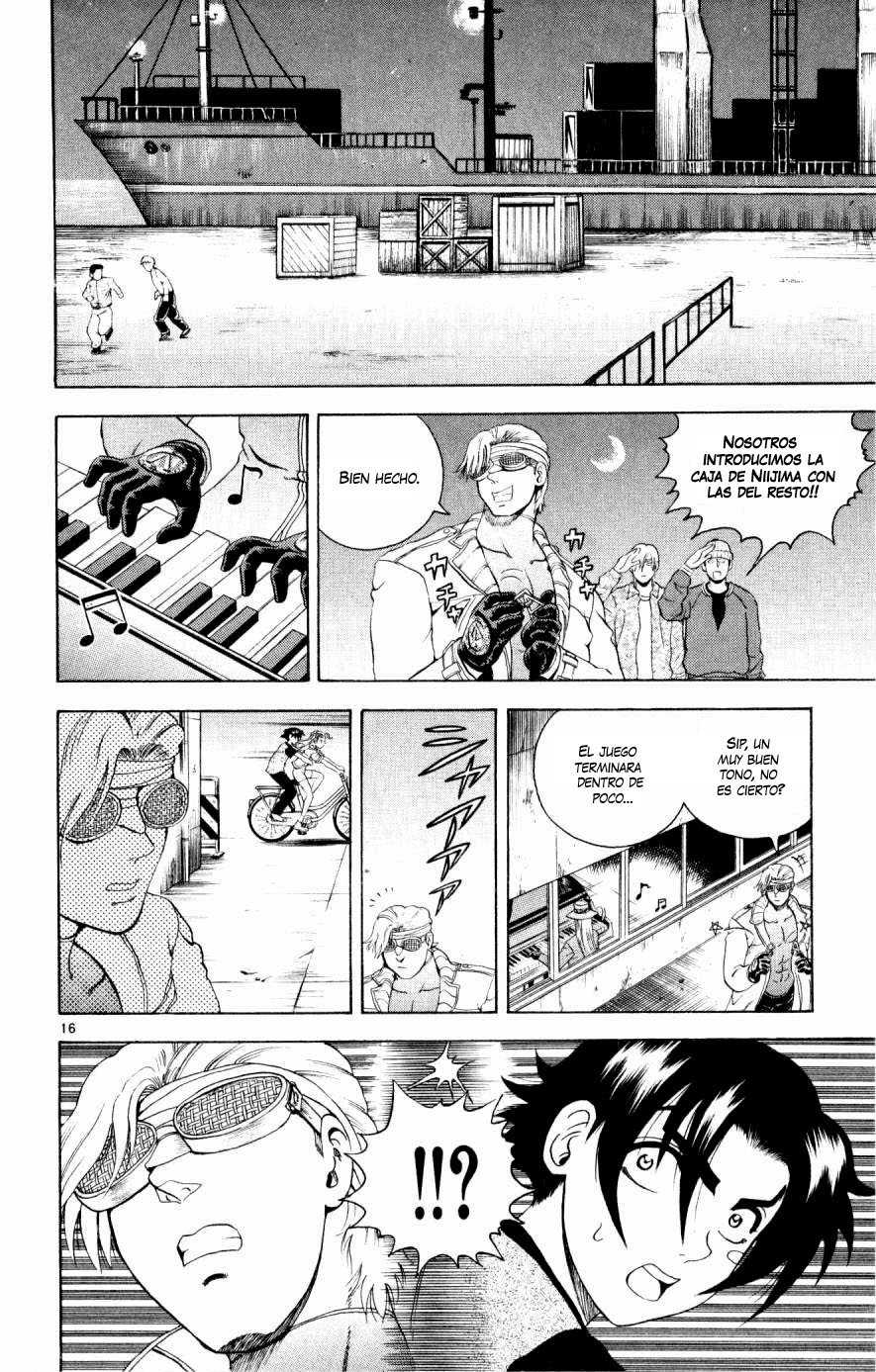 Read Shijo Saikyo no Deshi Kenichi ES Manga Online