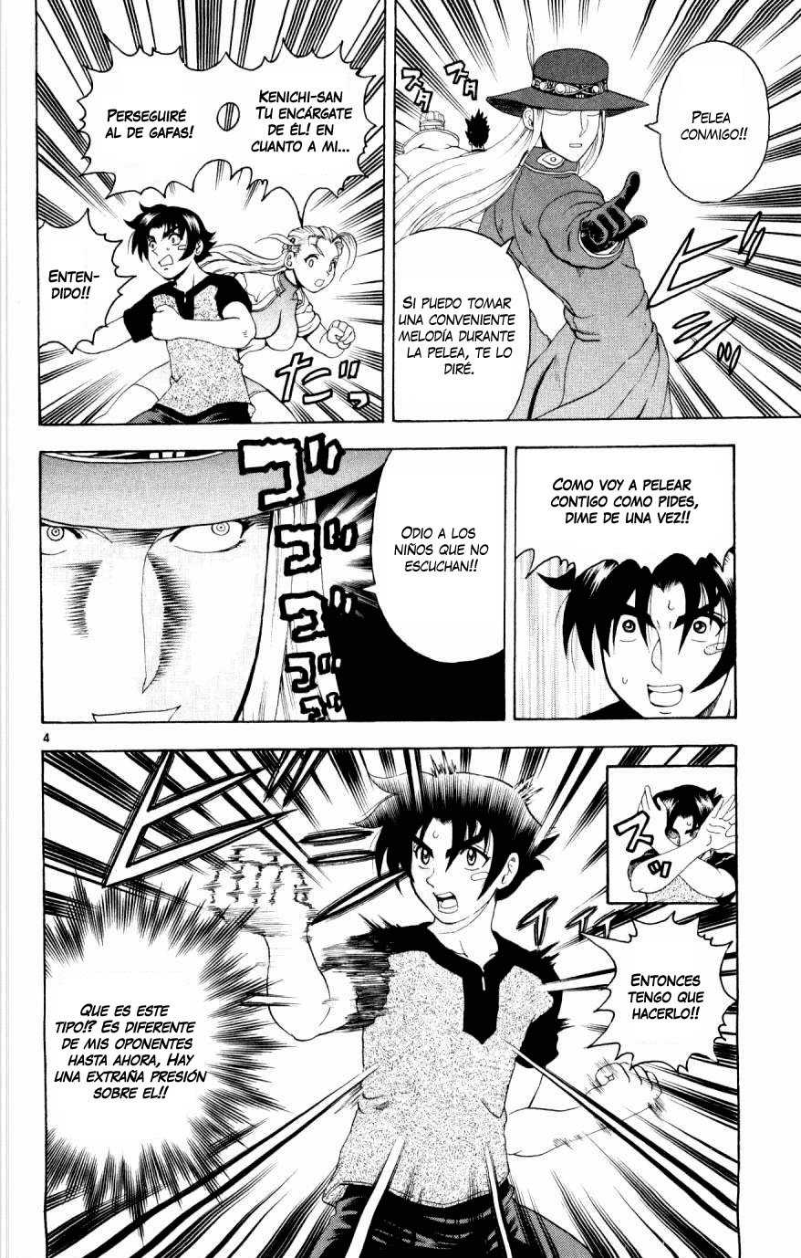 Read Shijo Saikyo no Deshi Kenichi ES Manga Online