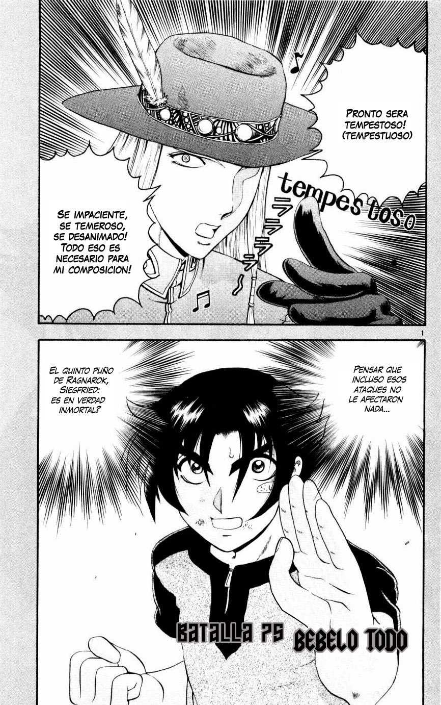 Read Shijo Saikyo no Deshi Kenichi ES Manga Online