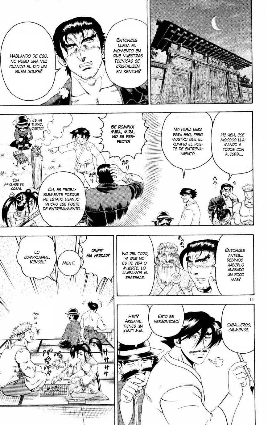 Read Shijo Saikyo no Deshi Kenichi ES Manga Online