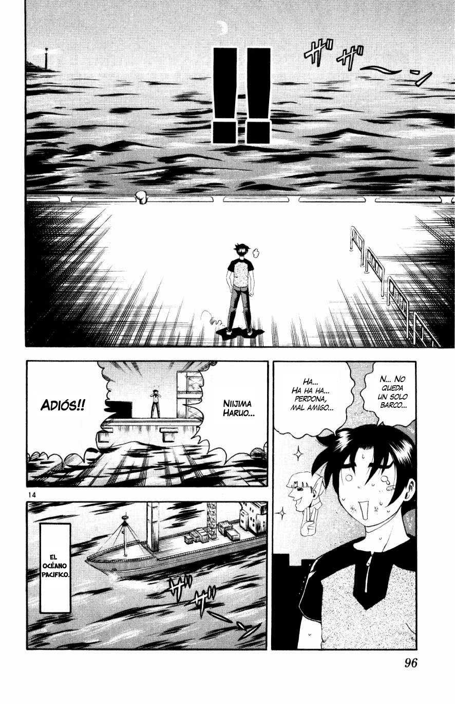 Read Shijo Saikyo no Deshi Kenichi ES Manga Online