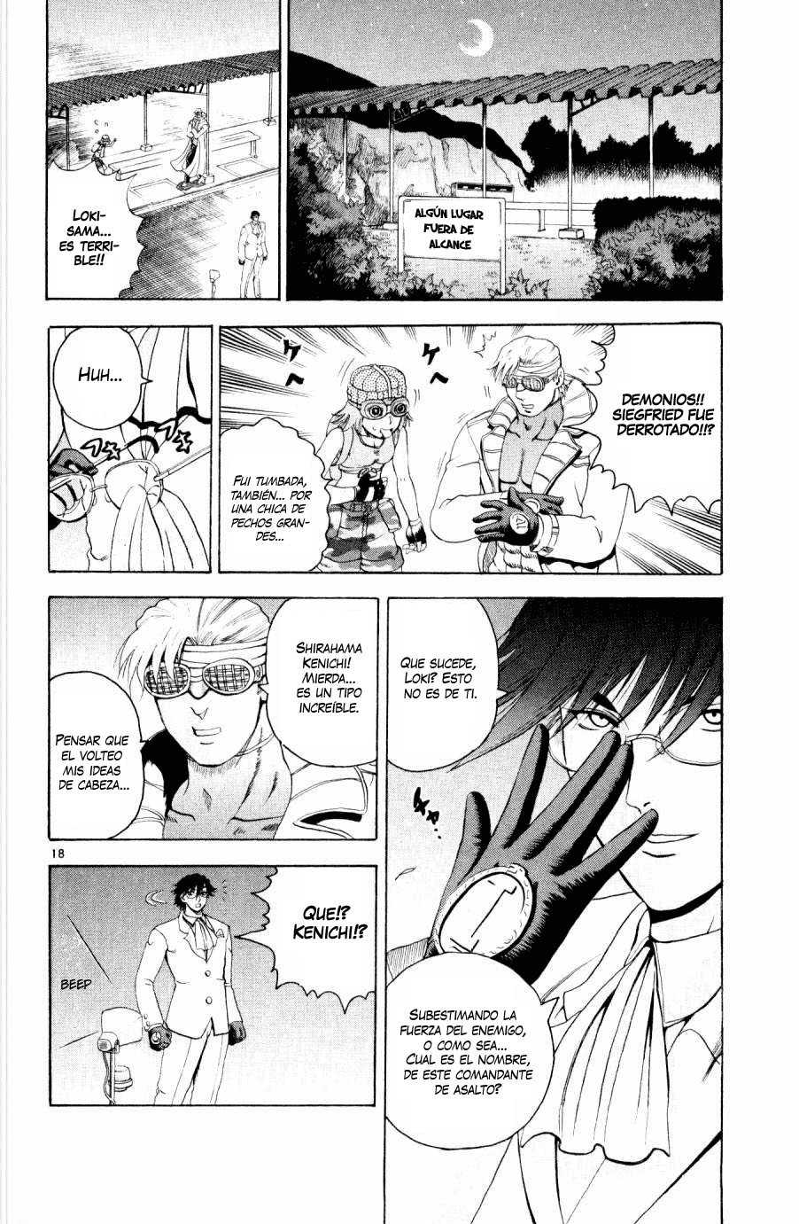 Read Shijo Saikyo no Deshi Kenichi ES Manga Online