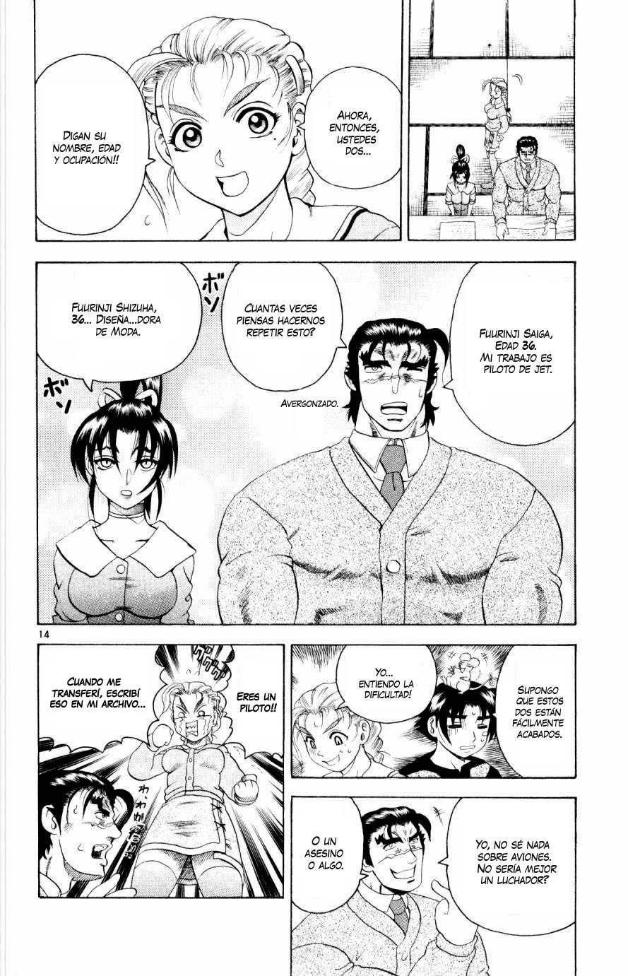 Read Shijo Saikyo no Deshi Kenichi ES Manga Online