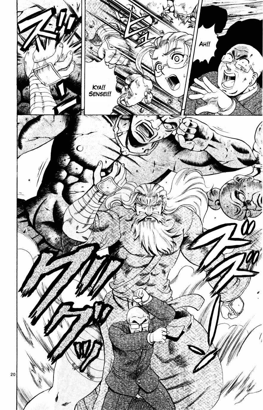 Read Shijo Saikyo no Deshi Kenichi ES Manga Online