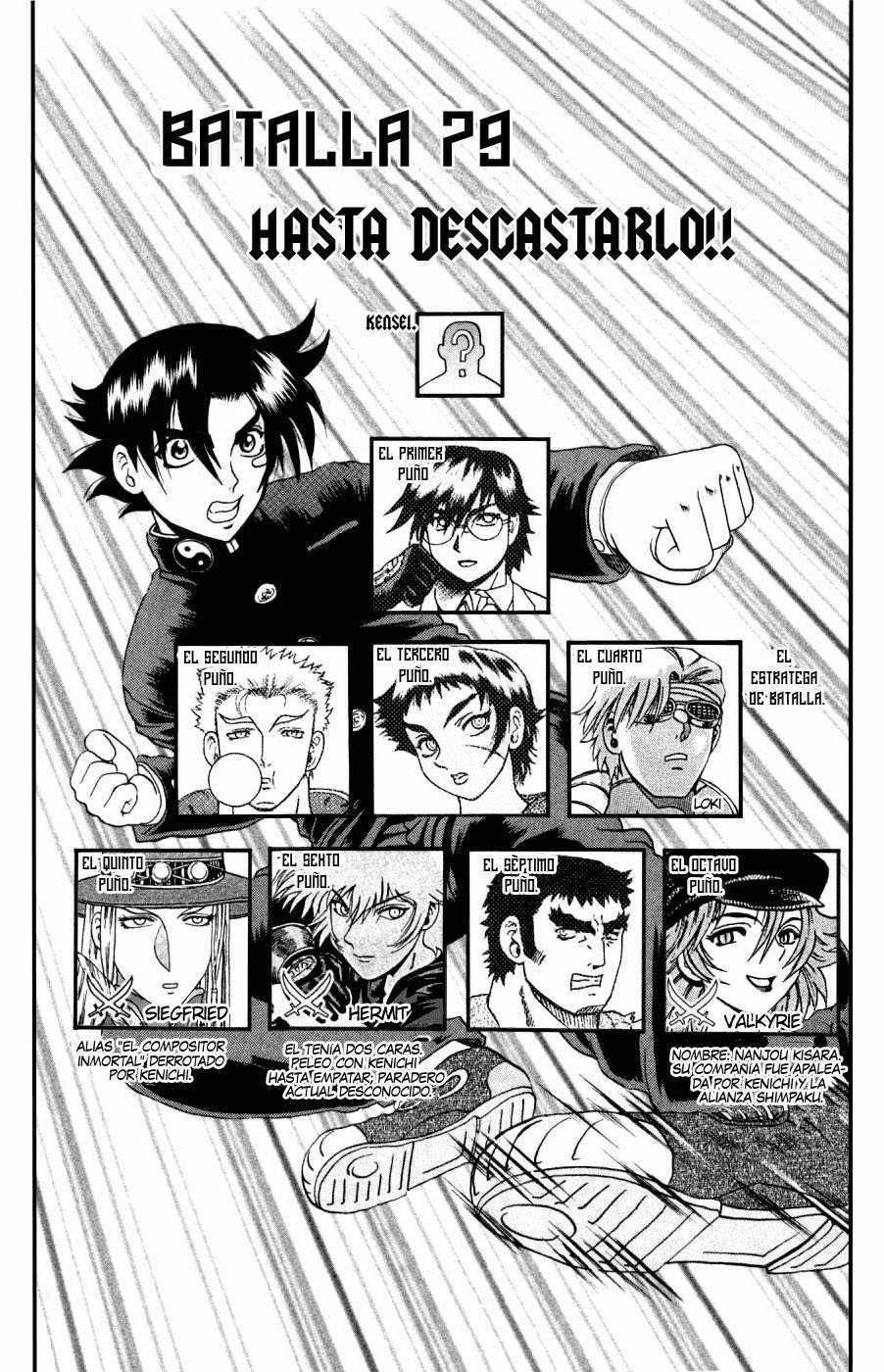 Read Shijo Saikyo no Deshi Kenichi ES Manga Online