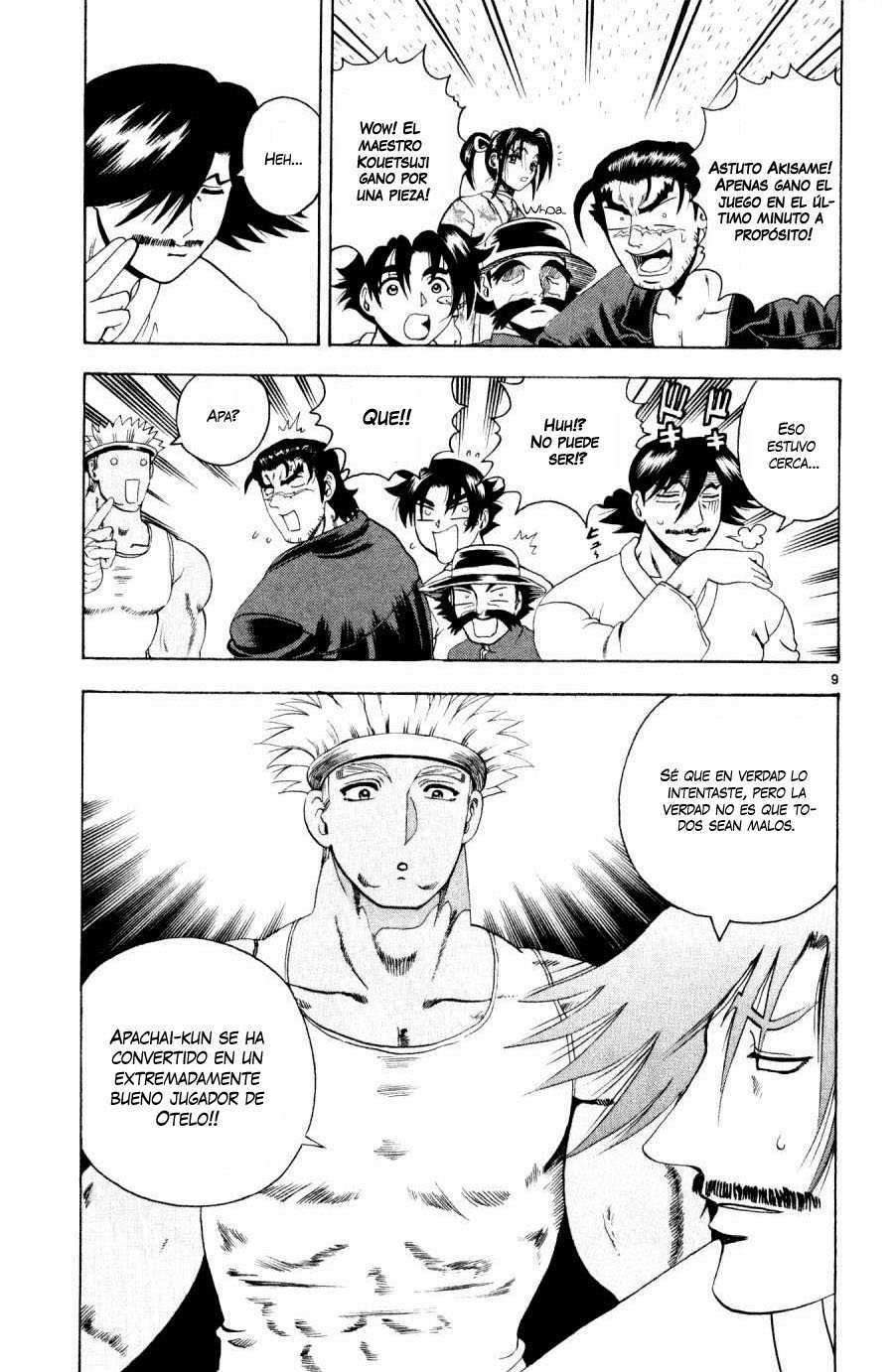 Read Shijo Saikyo no Deshi Kenichi ES Manga Online