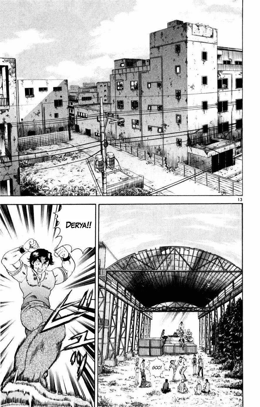 Read Shijo Saikyo no Deshi Kenichi ES Manga Online