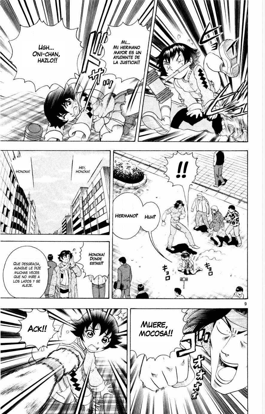 Read Shijo Saikyo no Deshi Kenichi ES Manga Online