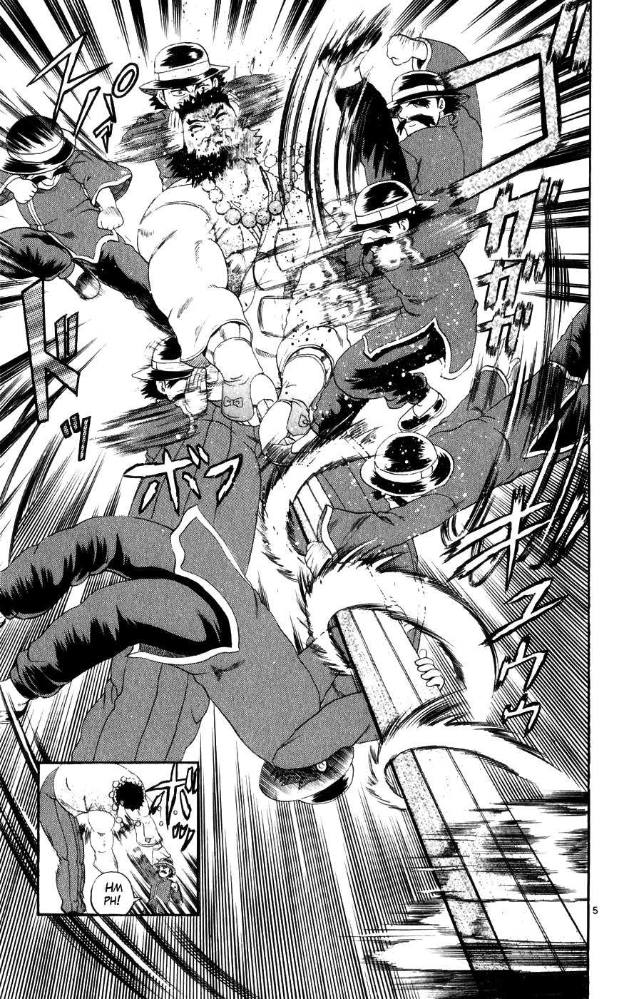 Read Shijo Saikyo no Deshi Kenichi ES Manga Online