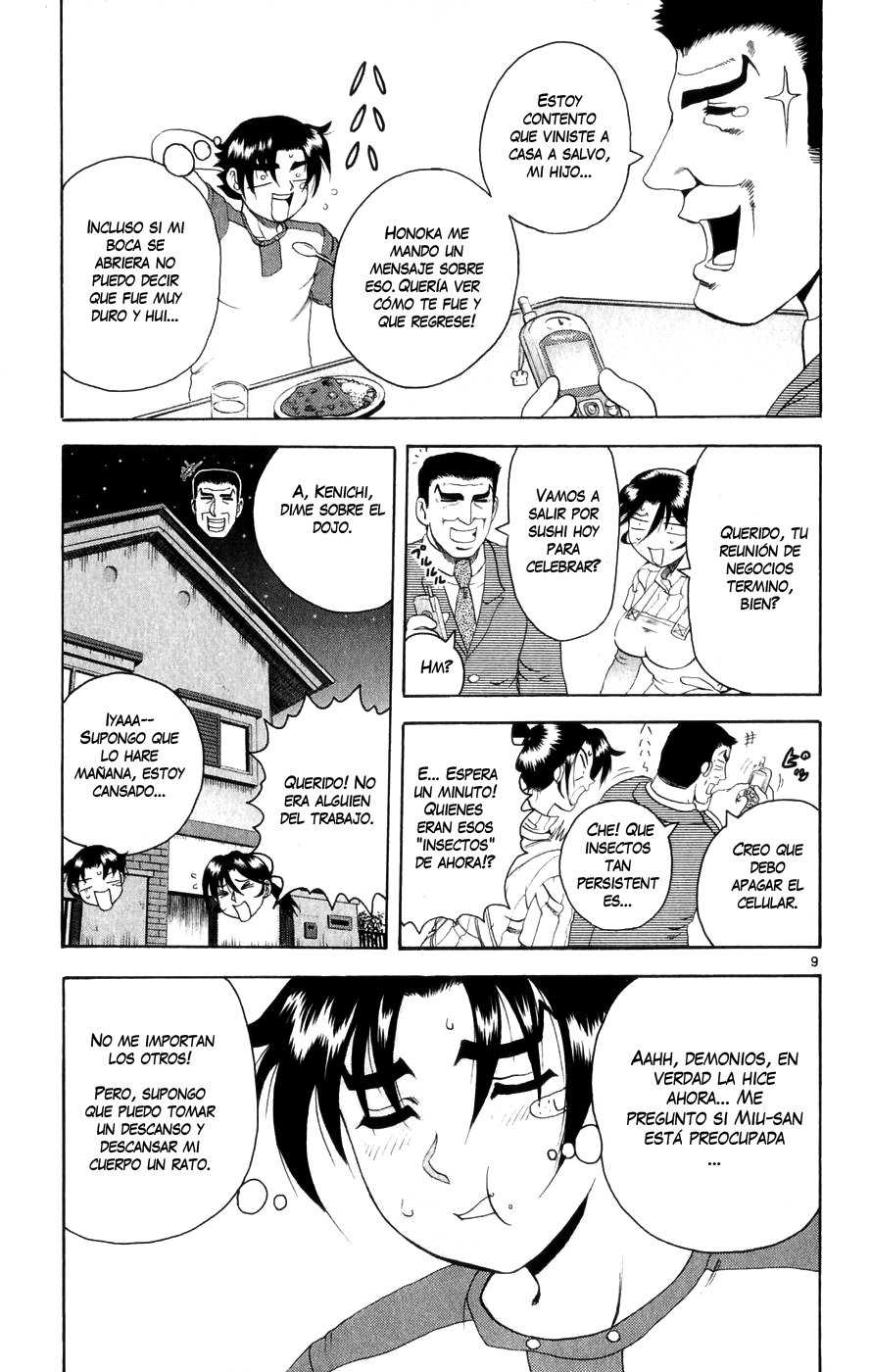 Read Shijo Saikyo no Deshi Kenichi ES Manga Online