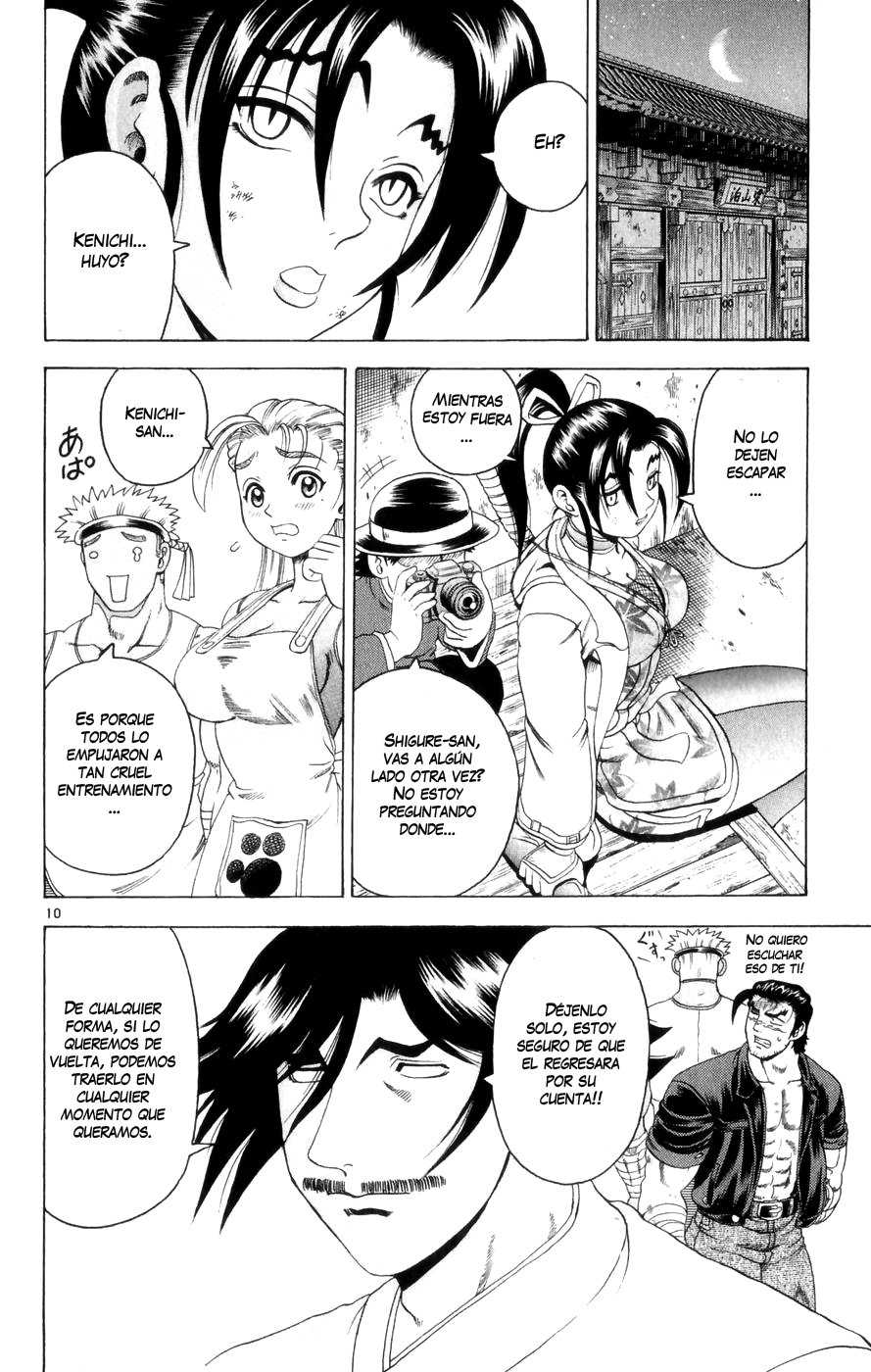 Read Shijo Saikyo no Deshi Kenichi ES Manga Online