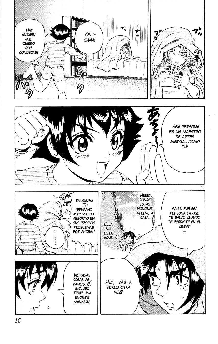 Read Shijo Saikyo no Deshi Kenichi ES Manga Online