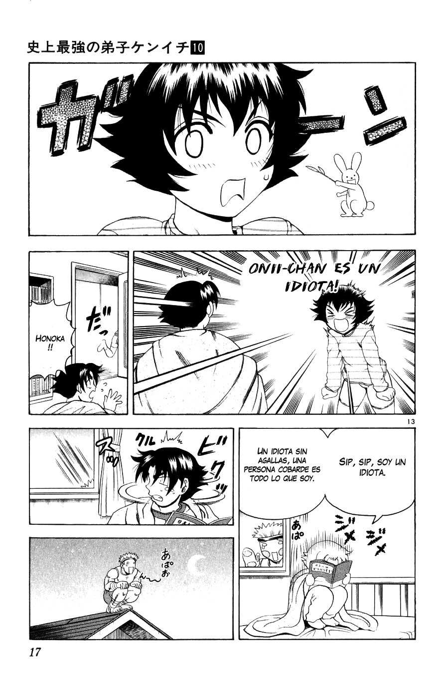 Read Shijo Saikyo no Deshi Kenichi ES Manga Online