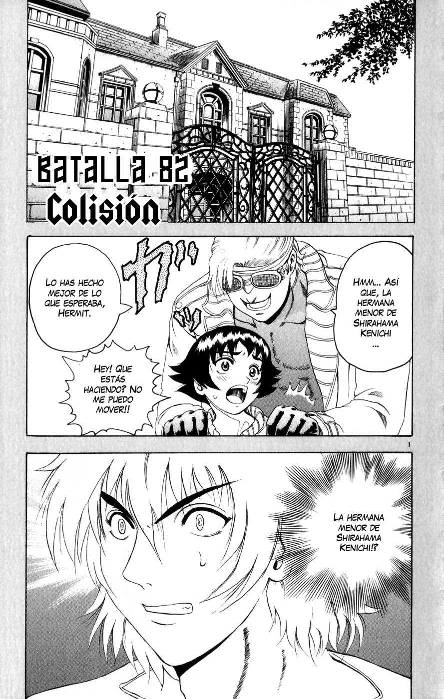 Read Shijo Saikyo no Deshi Kenichi ES Manga Online