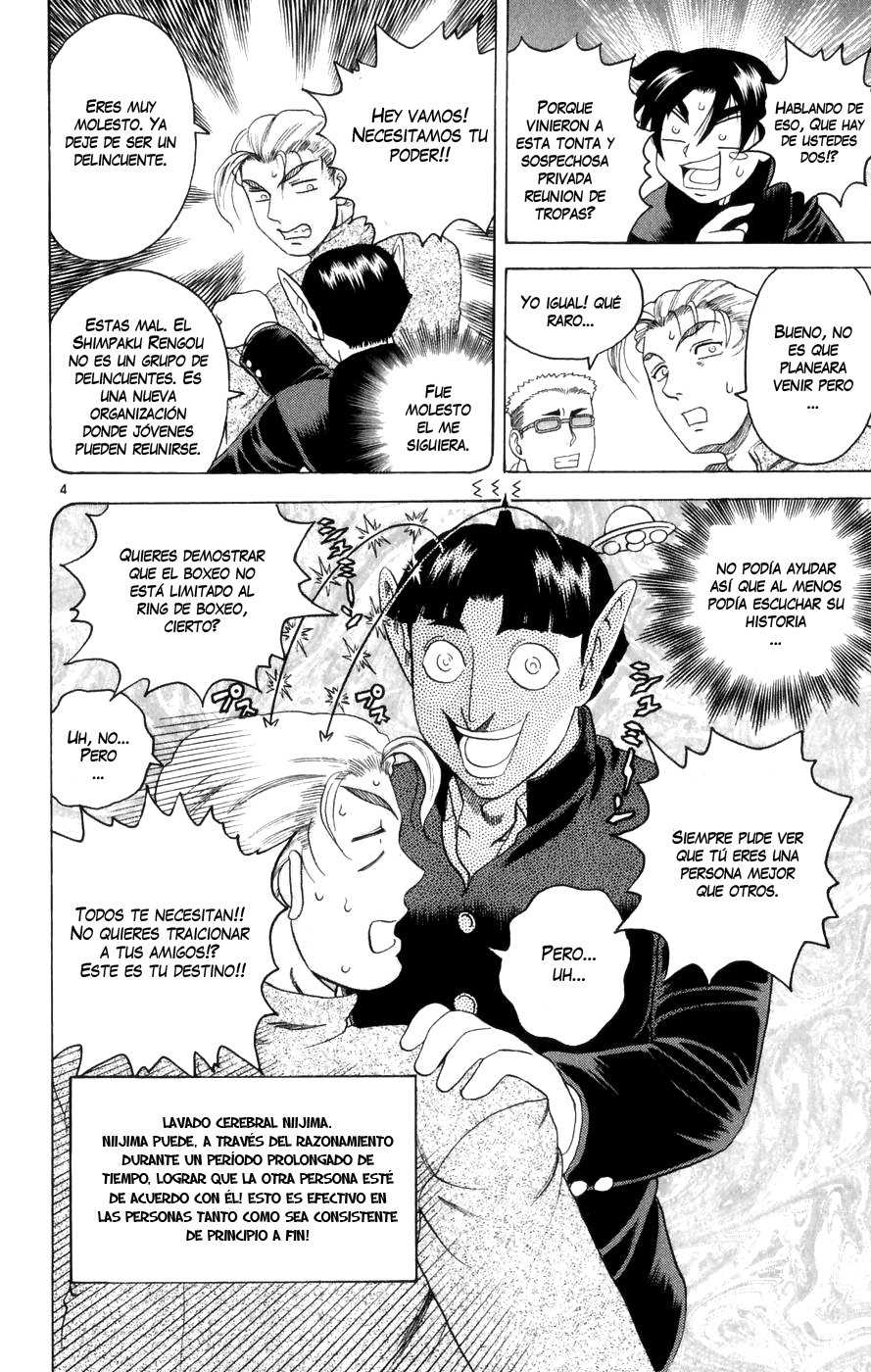 Read Shijo Saikyo no Deshi Kenichi ES Manga Online