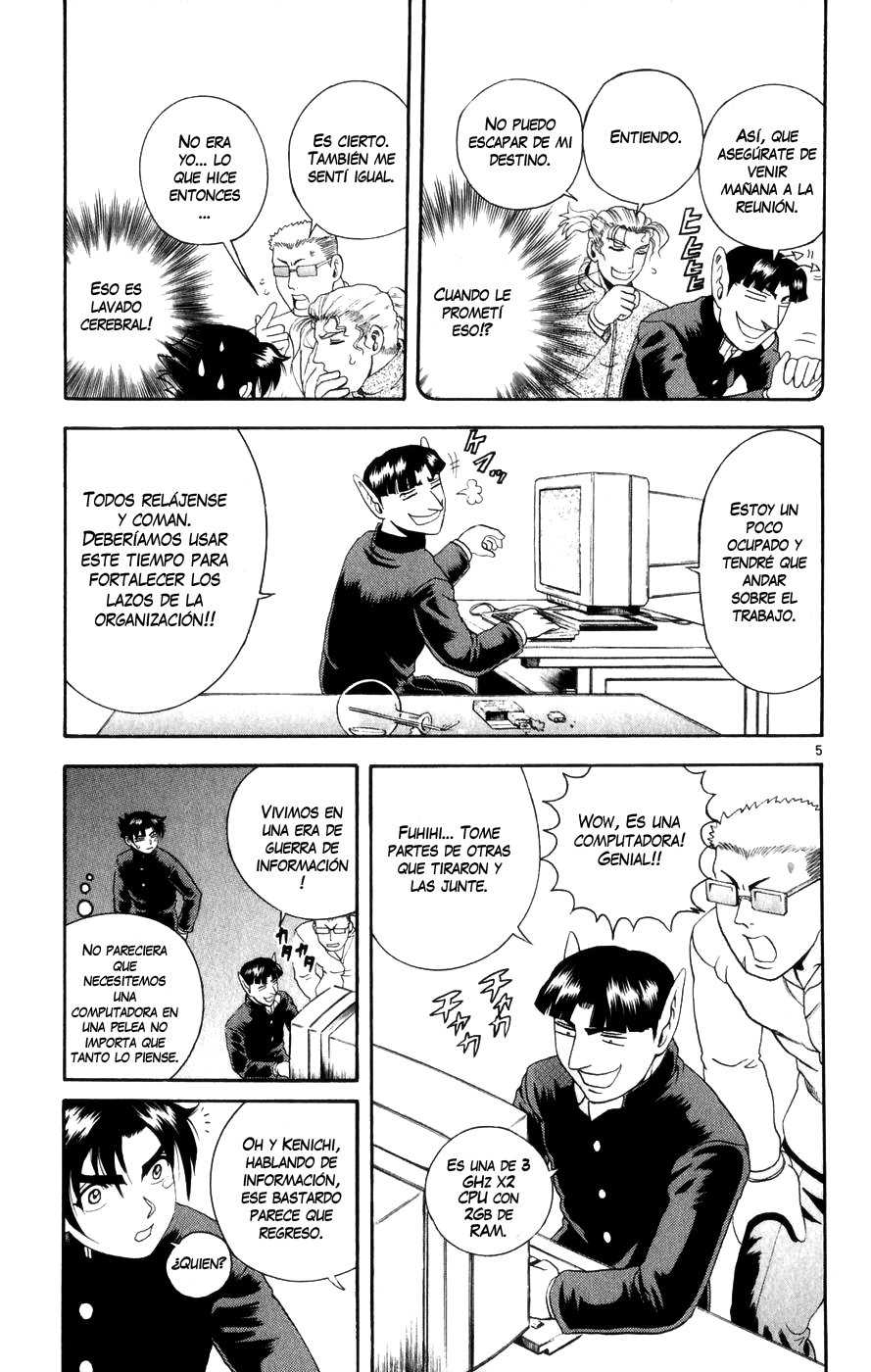 Read Shijo Saikyo no Deshi Kenichi ES Manga Online