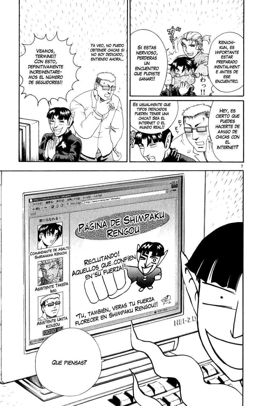 Read Shijo Saikyo no Deshi Kenichi ES Manga Online