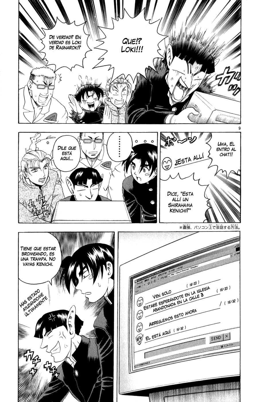 Read Shijo Saikyo no Deshi Kenichi ES Manga Online