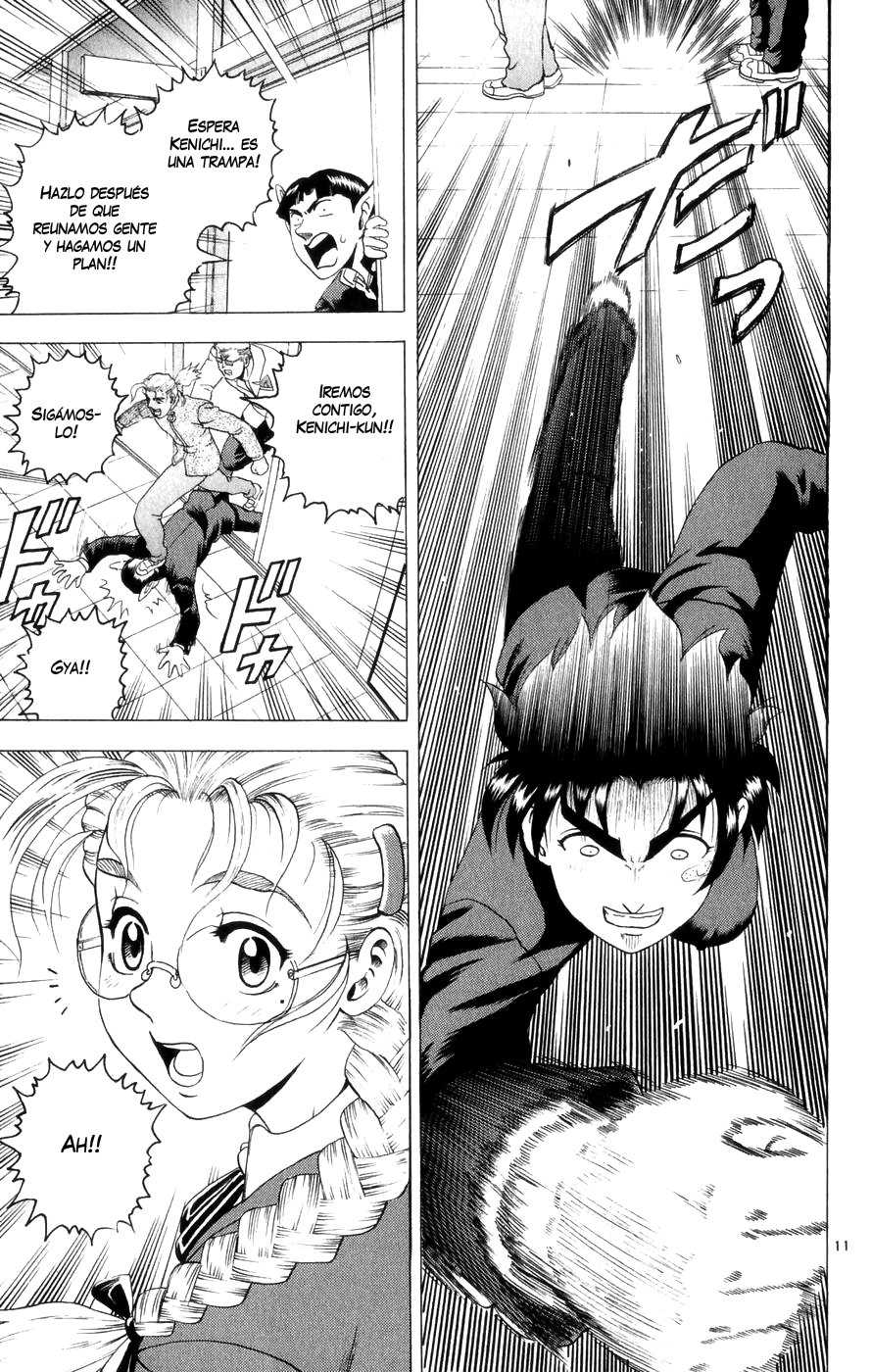 Read Shijo Saikyo no Deshi Kenichi ES Manga Online