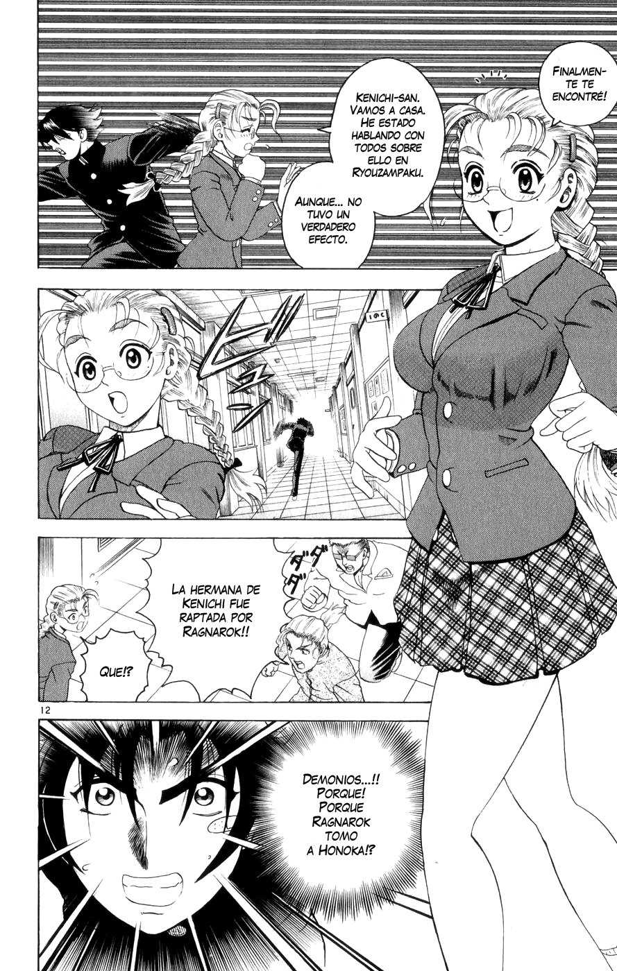 Read Shijo Saikyo no Deshi Kenichi ES Manga Online