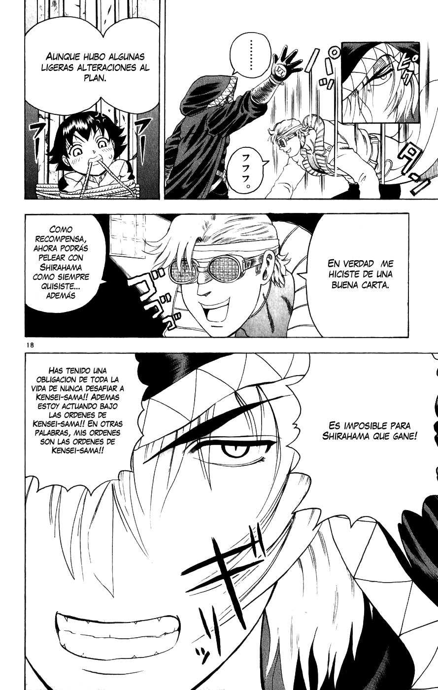 Read Shijo Saikyo no Deshi Kenichi ES Manga Online