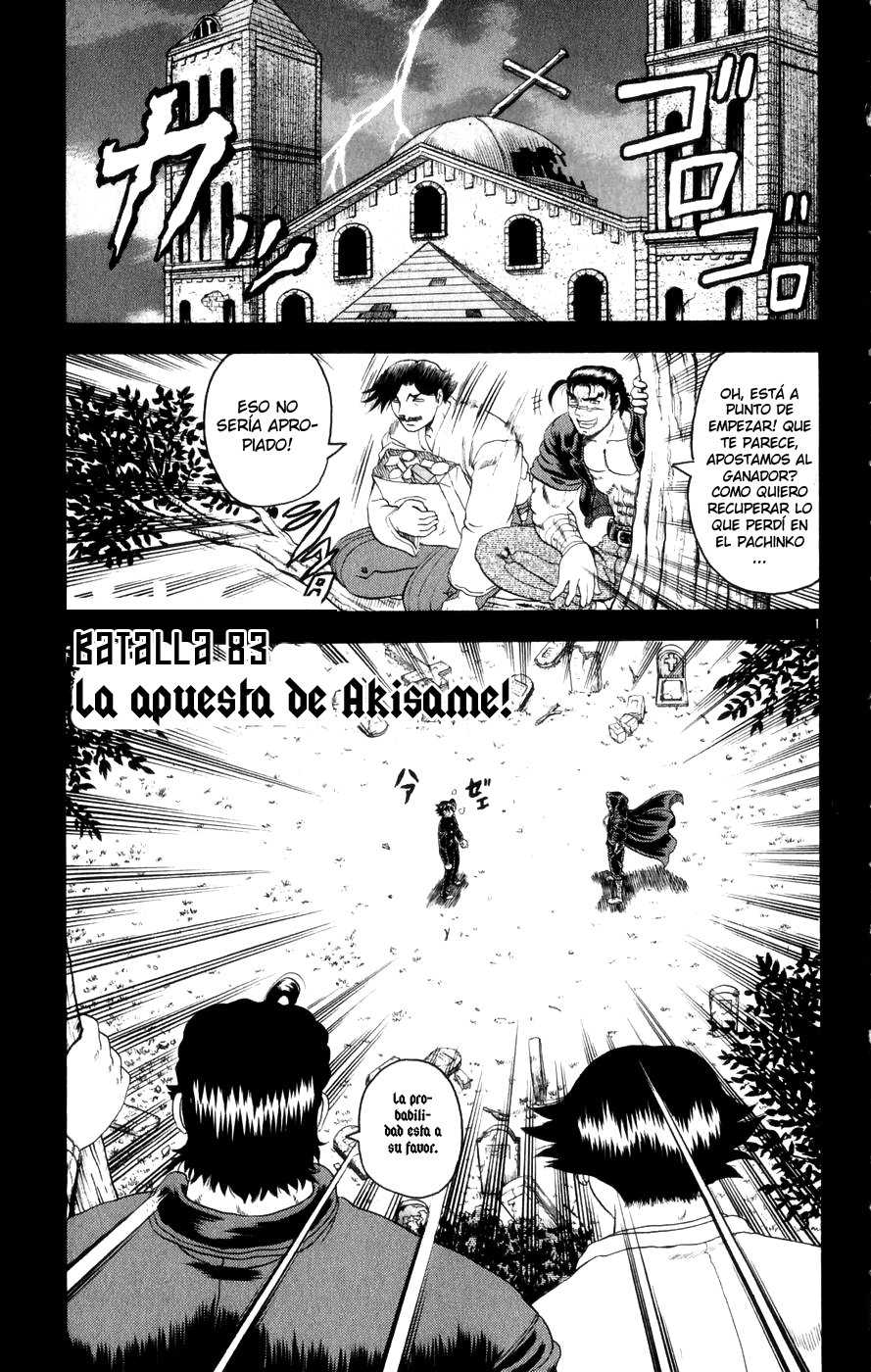 Read Shijo Saikyo no Deshi Kenichi ES Manga Online