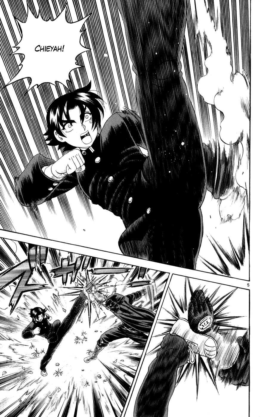 Read Shijo Saikyo no Deshi Kenichi ES Manga Online