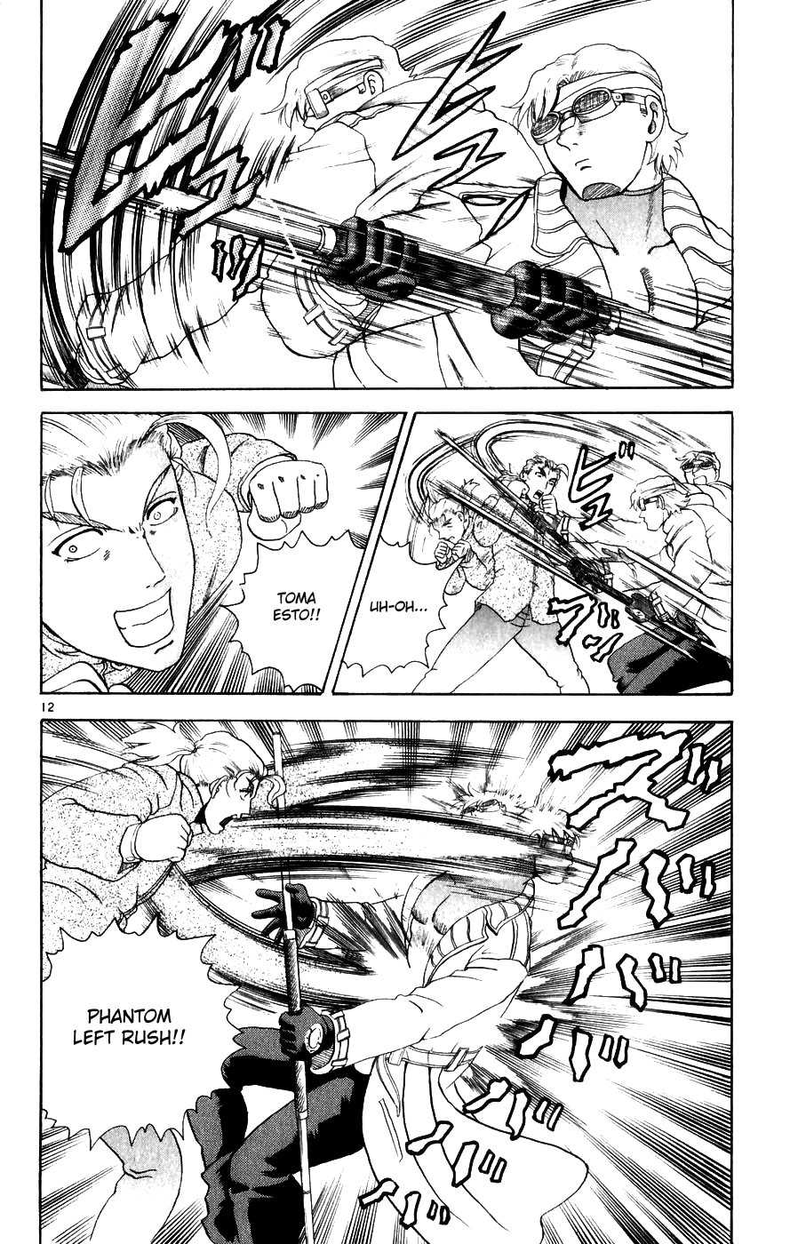 Read Shijo Saikyo no Deshi Kenichi ES Manga Online