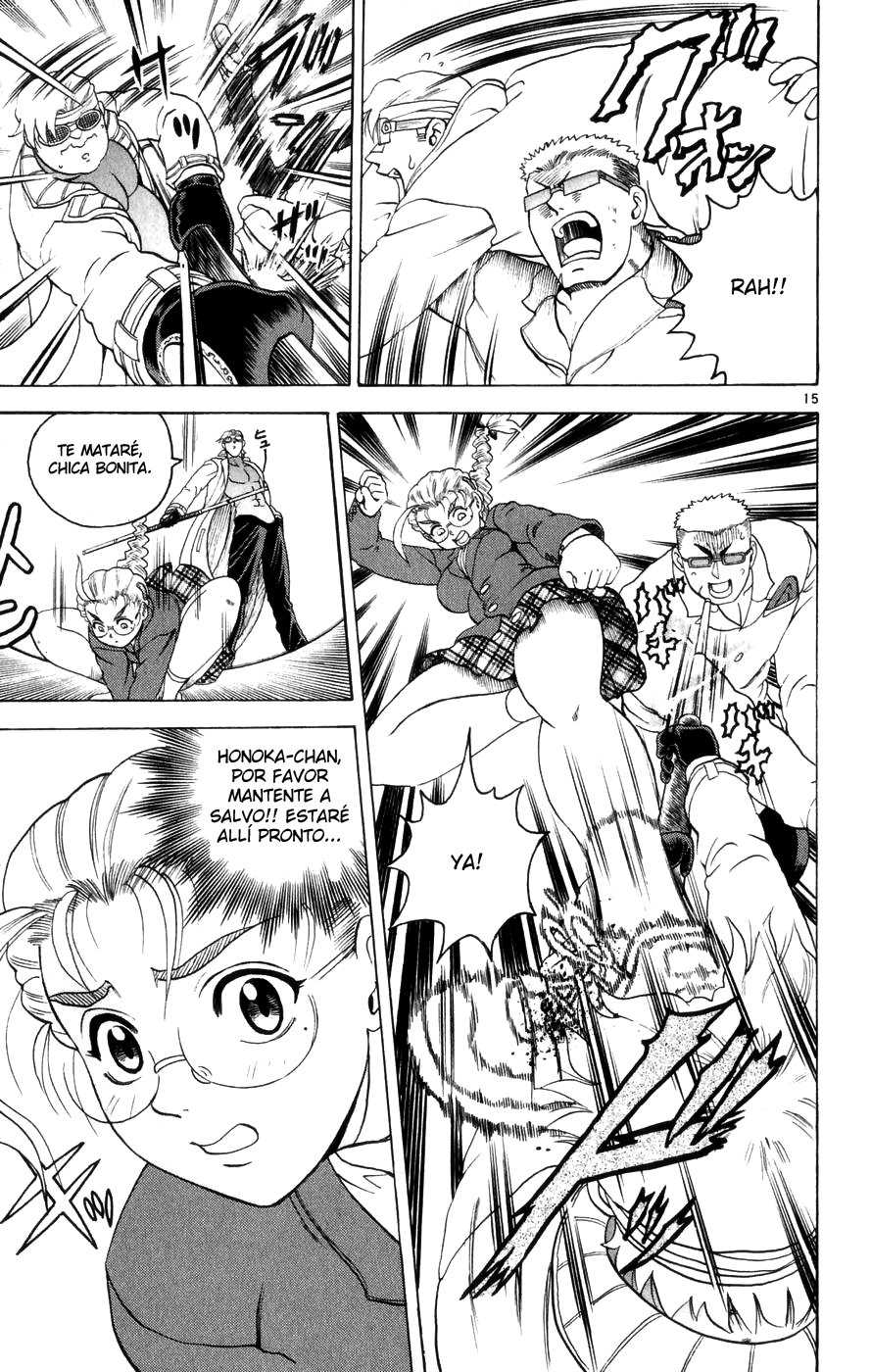 Read Shijo Saikyo no Deshi Kenichi ES Manga Online