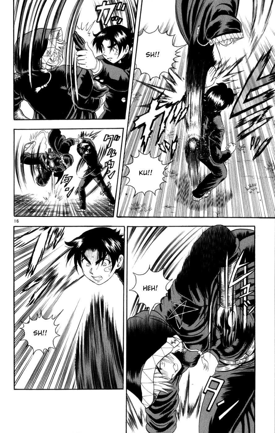 Read Shijo Saikyo no Deshi Kenichi ES Manga Online